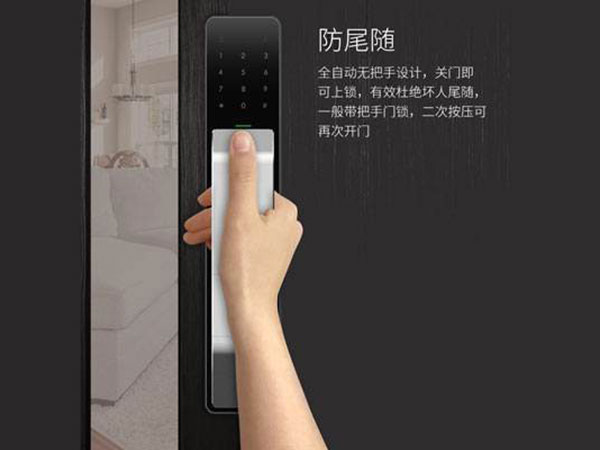 金川24小时上门开锁公司